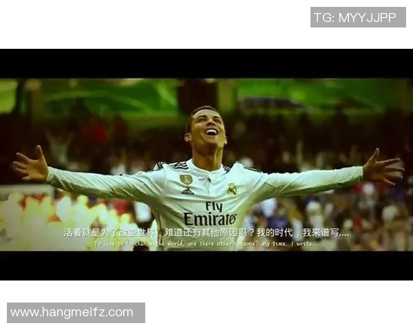 足球明星炫酷瞬间集锦展现他们场上场下的魅力与风采